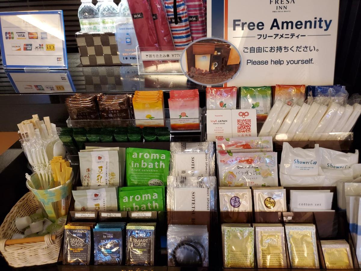 Sotetsu Fresa Inn Yokohama Totsuka Екстер'єр фото