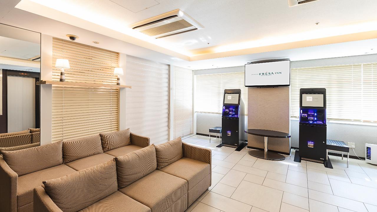 Sotetsu Fresa Inn Yokohama Totsuka Екстер'єр фото