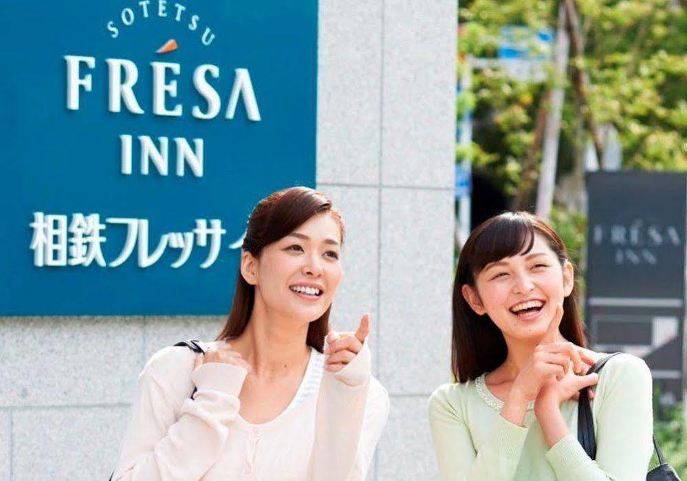 Sotetsu Fresa Inn Yokohama Totsuka Екстер'єр фото