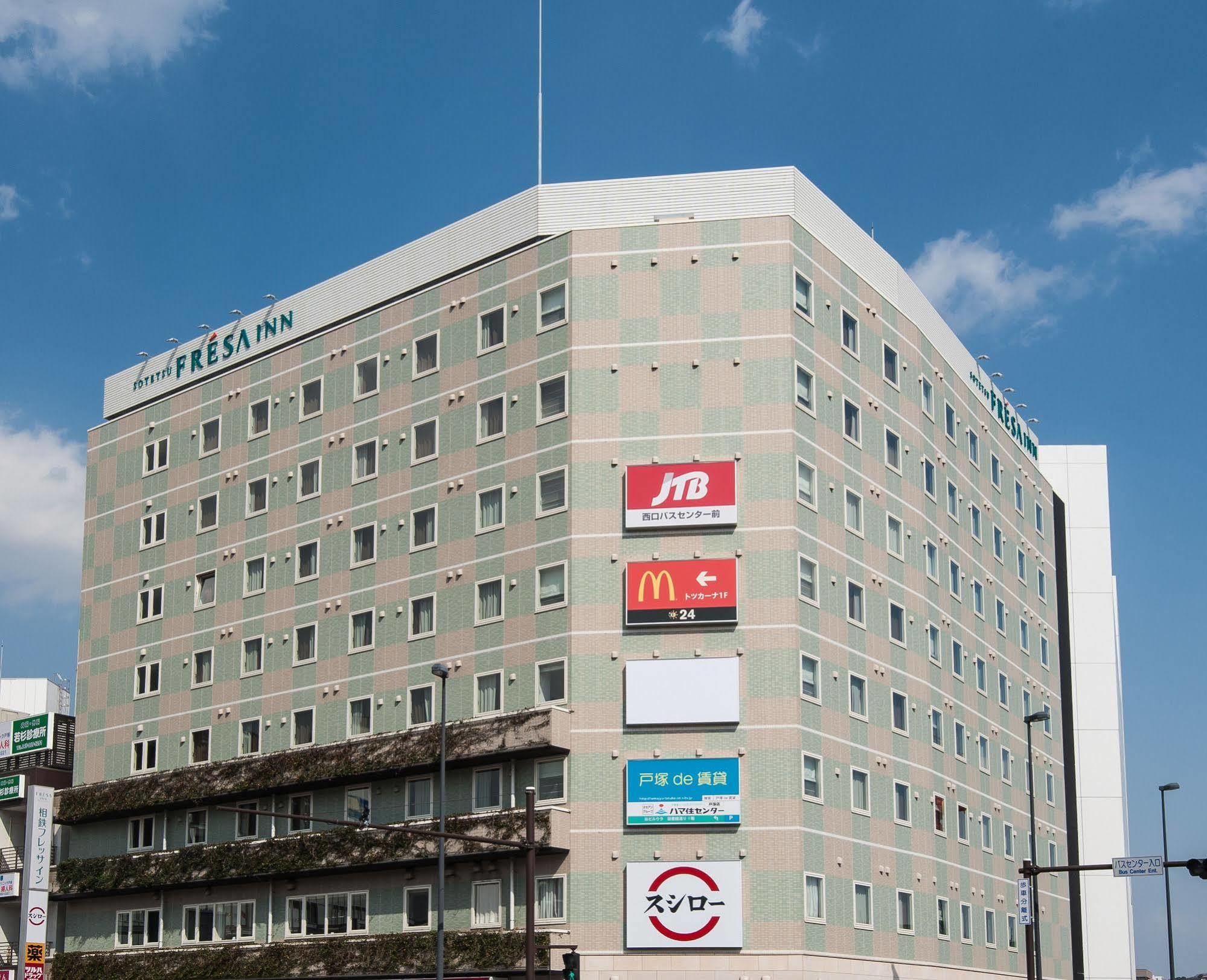 Sotetsu Fresa Inn Yokohama Totsuka Екстер'єр фото