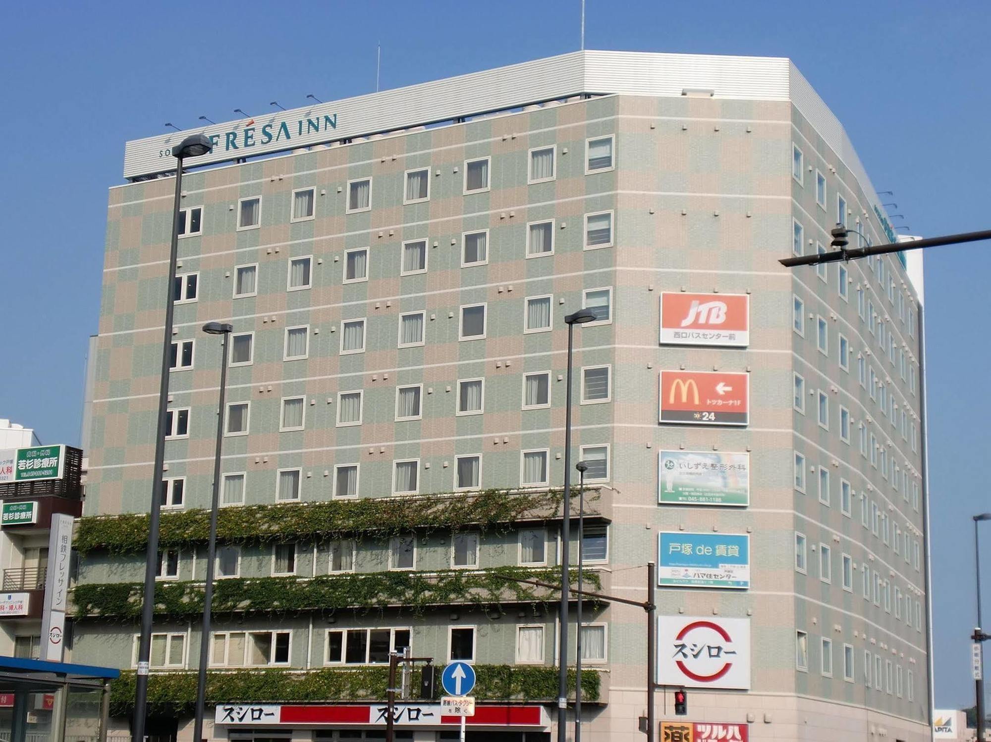 Sotetsu Fresa Inn Yokohama Totsuka Екстер'єр фото